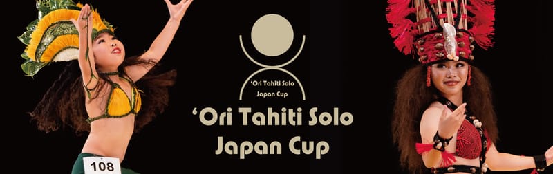 'Ori Tahiti Solo Japan Cup