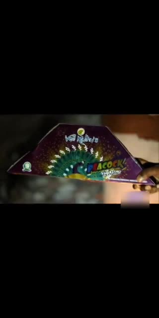 Peacock 3 Feathers