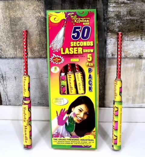 50 Seconds Laser Show