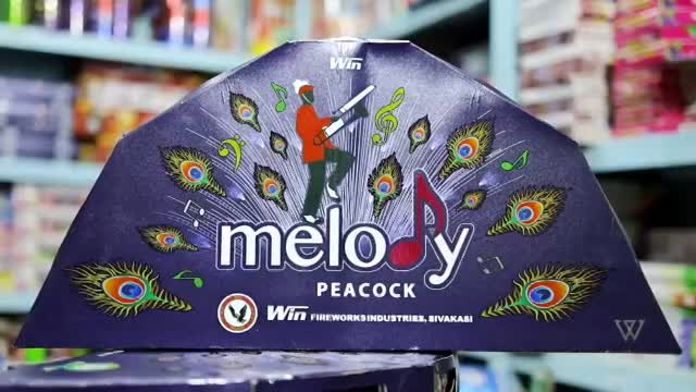 Peacock 5 Way With Siren