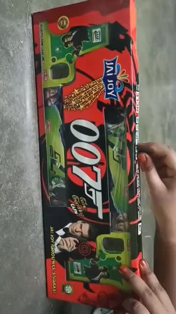 007 Gun