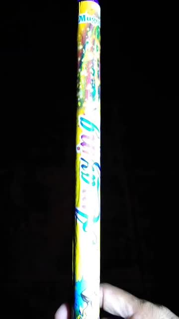 Ultra Pencil