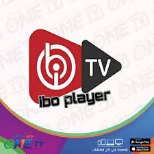 IboPlayer