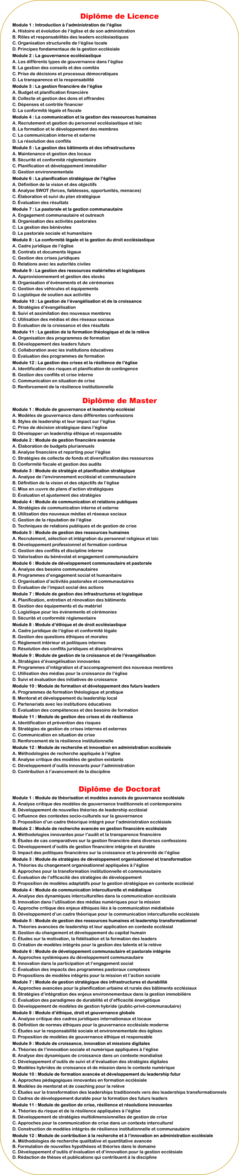 ADMINISTRATION DE L'EGLISE