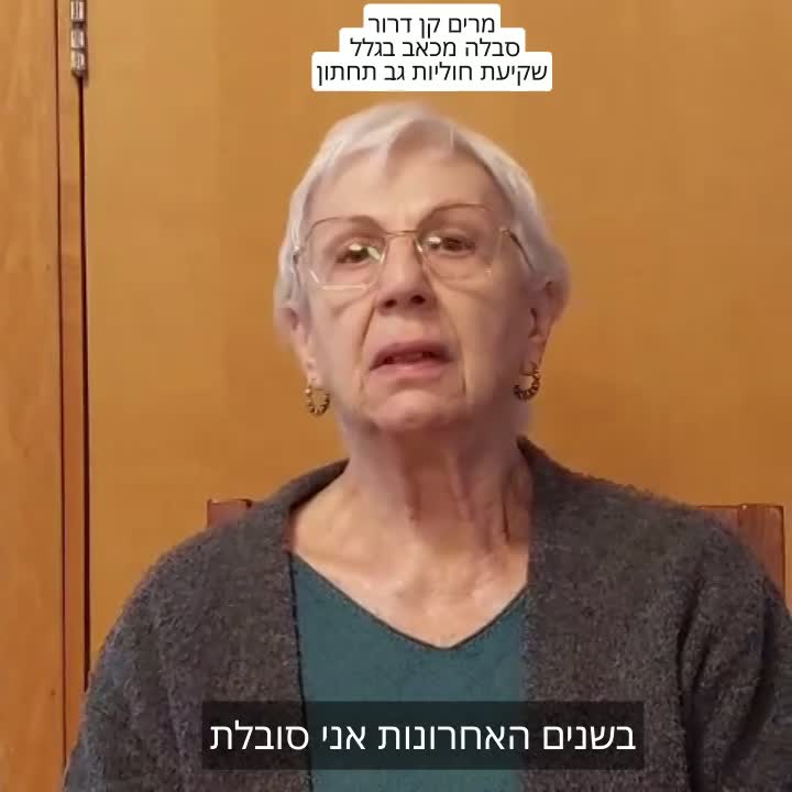 לקוחות מספרים video thumbnail