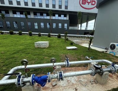 INTELLIGENT ULTRASONIC FLOW METER