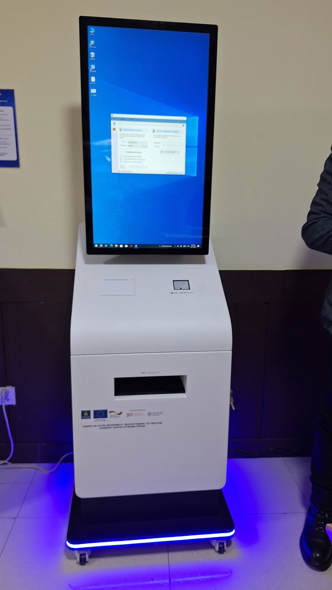 Сэлэнгэ аймгийн төв болон Ерөө суманд киоск төхөөрөмж хүлээлгэн өглөө