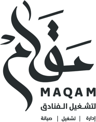 مقام الضيافة لشغيل الفنادق