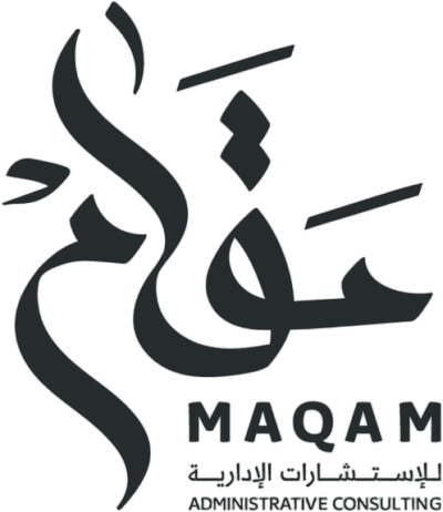 مجموعة مقام بزينس لخدمات الاعمال