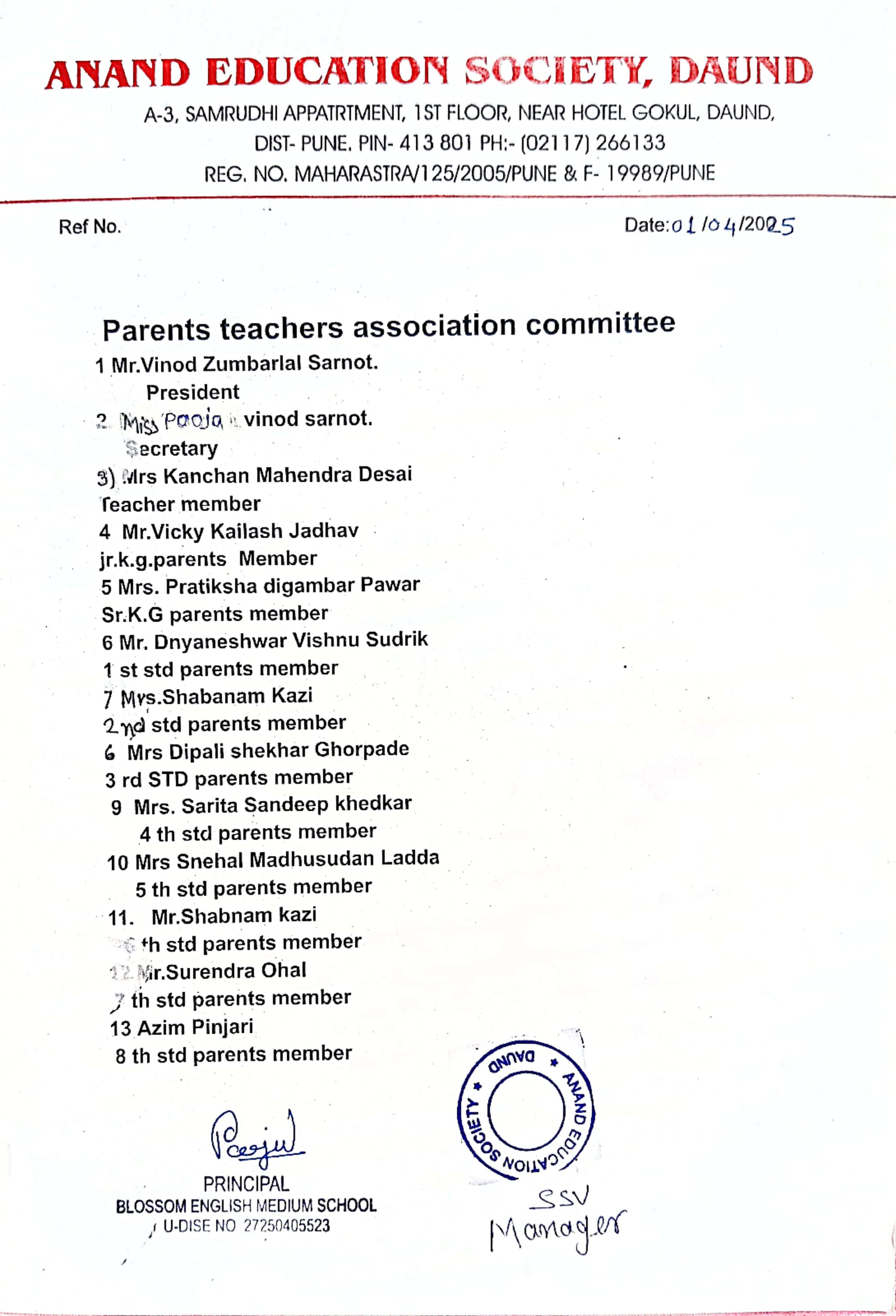 PARENTS TEACHERS ASSOCIATION