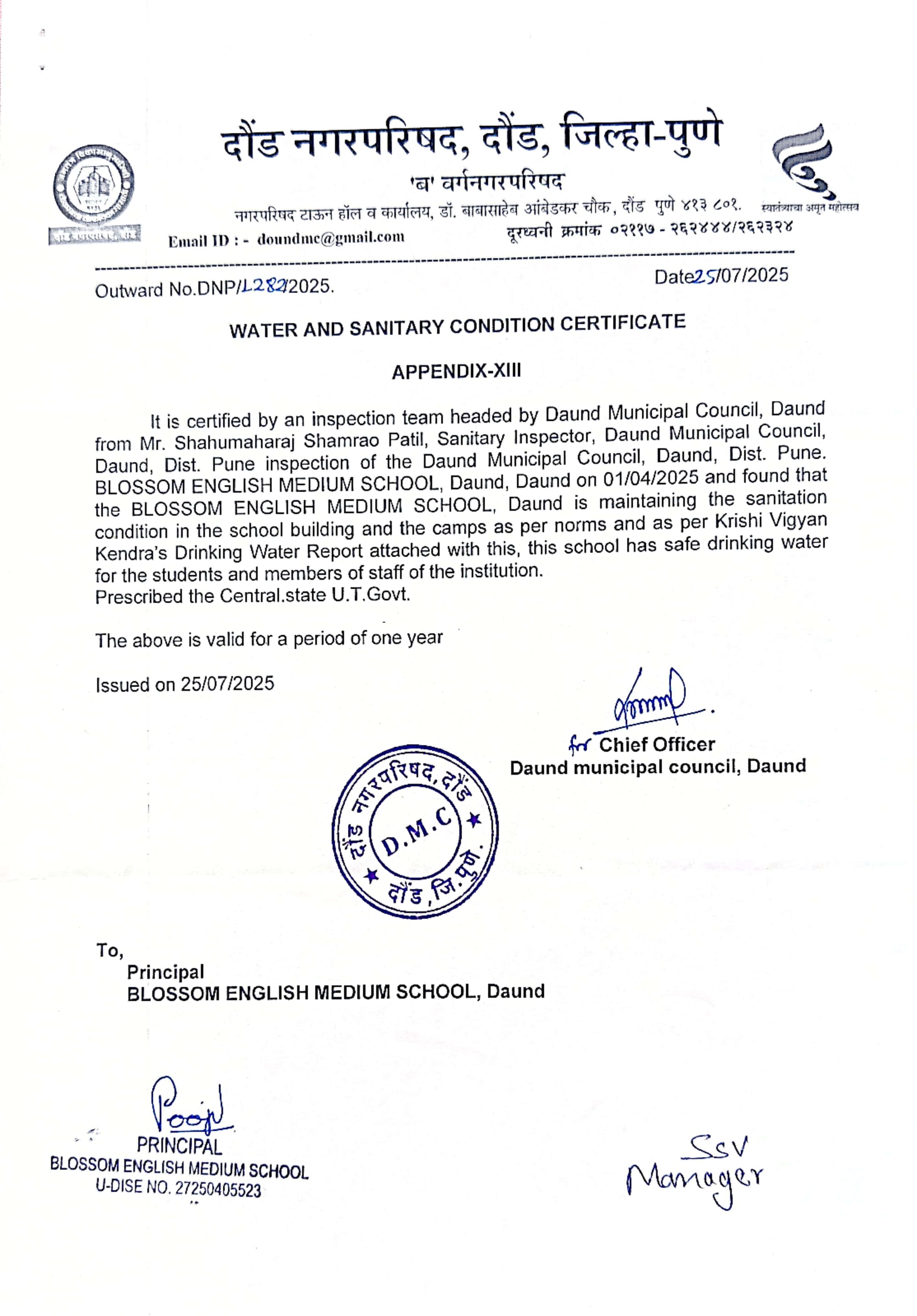 WATER,HEALTH AND SANITATION CERTIFICATE