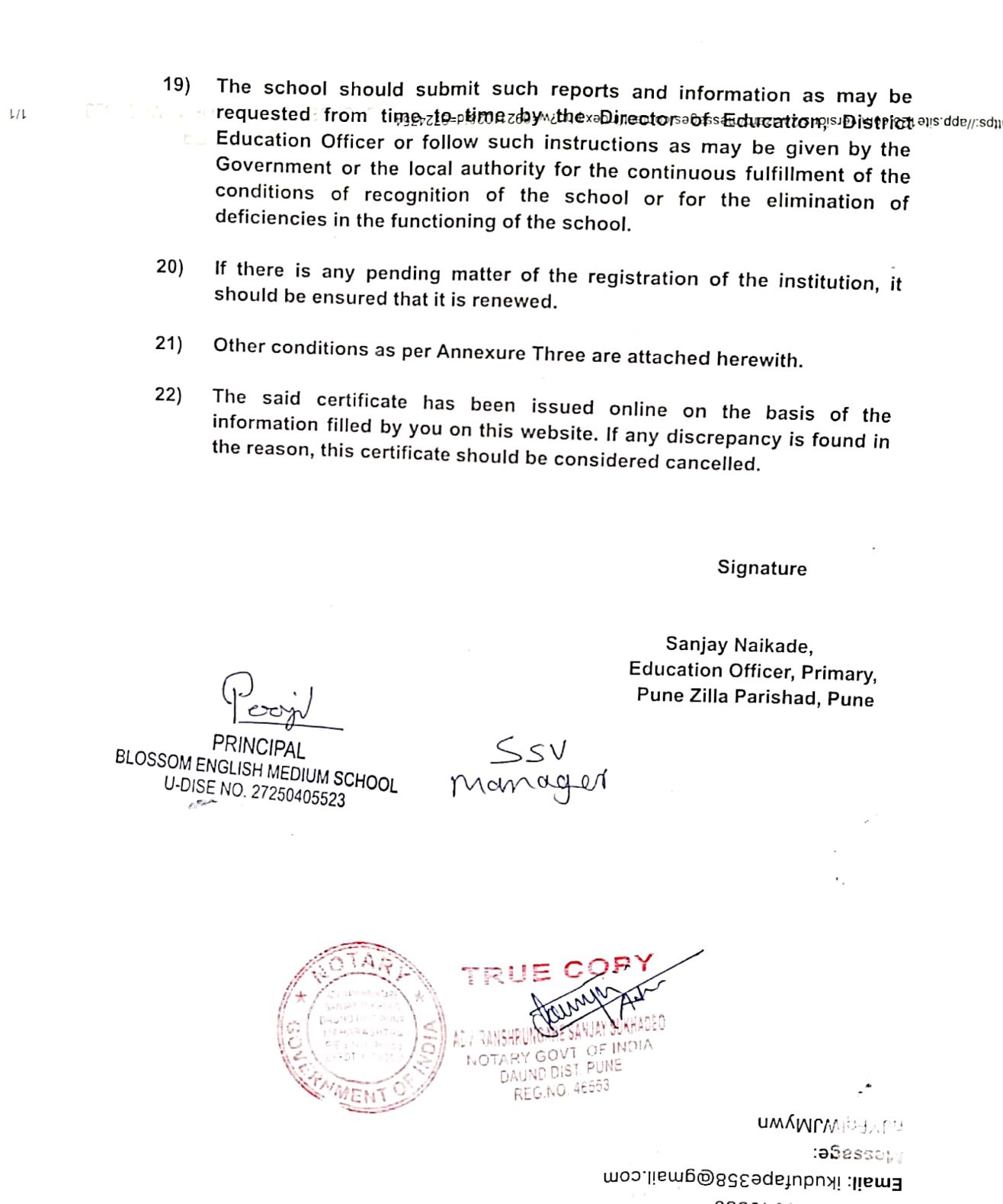 SELF RECOGNATION CERTIFICATE2025-2028