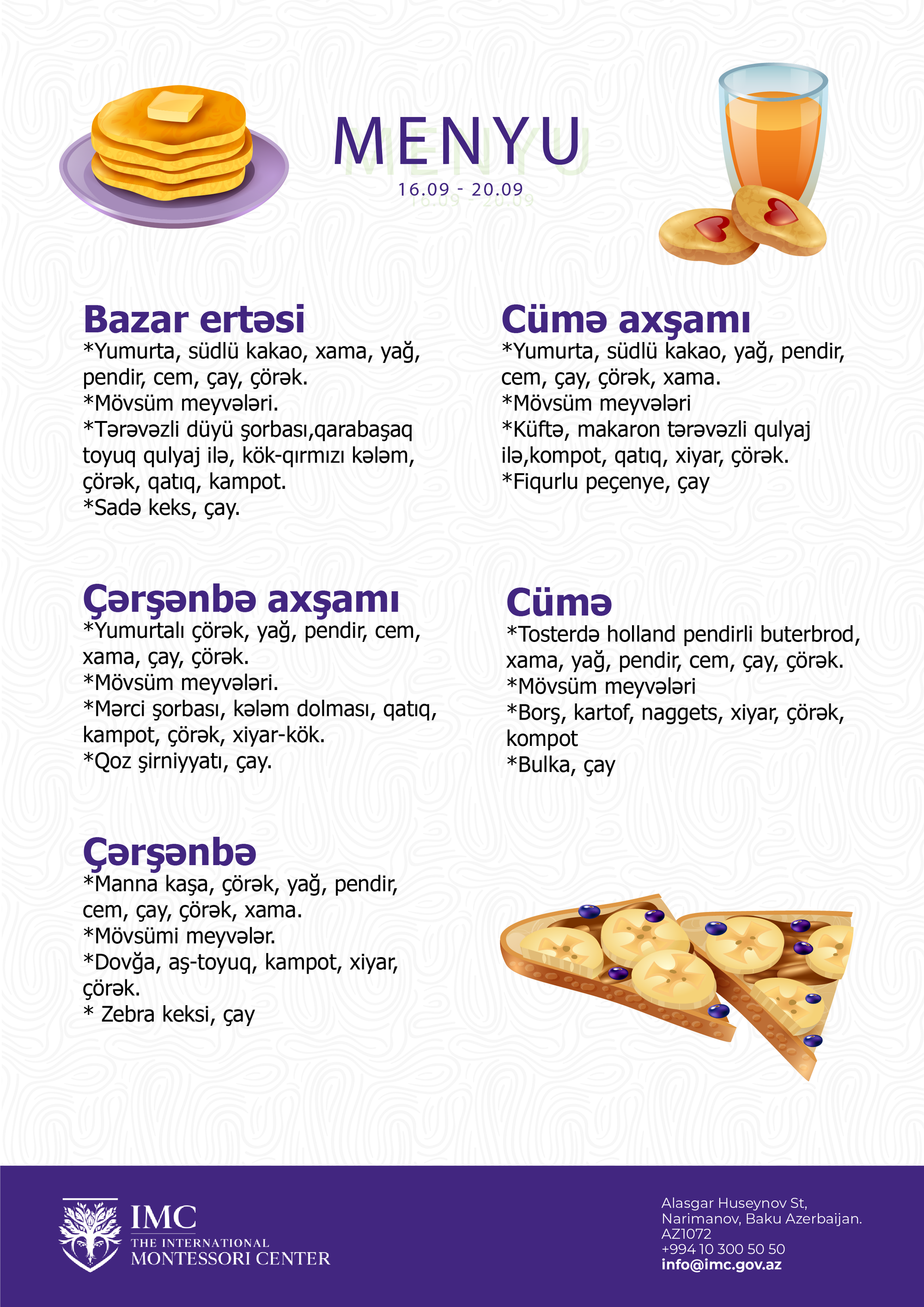 16.09.2024-20.09.2024