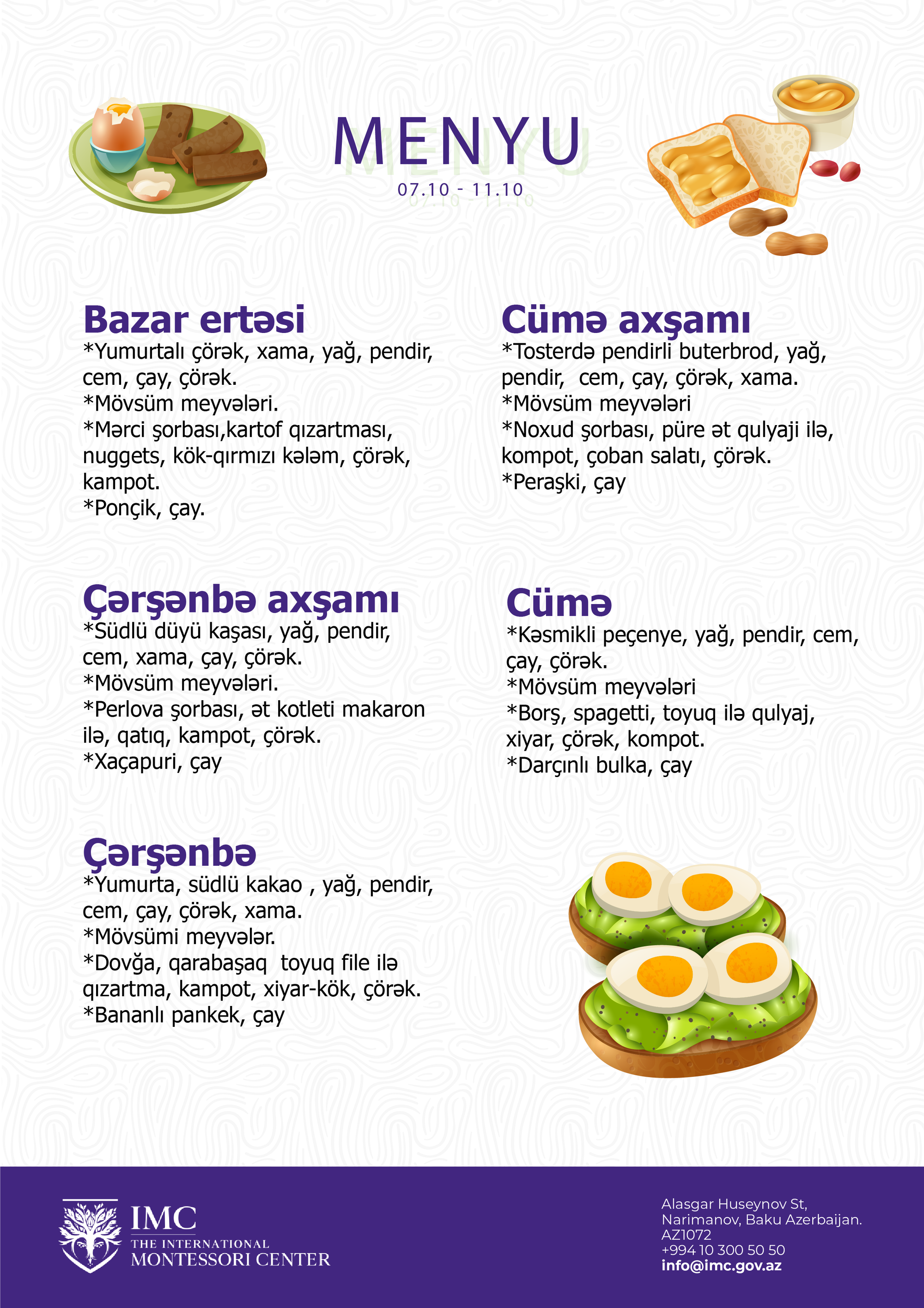 07.10.2024-11.10.2024