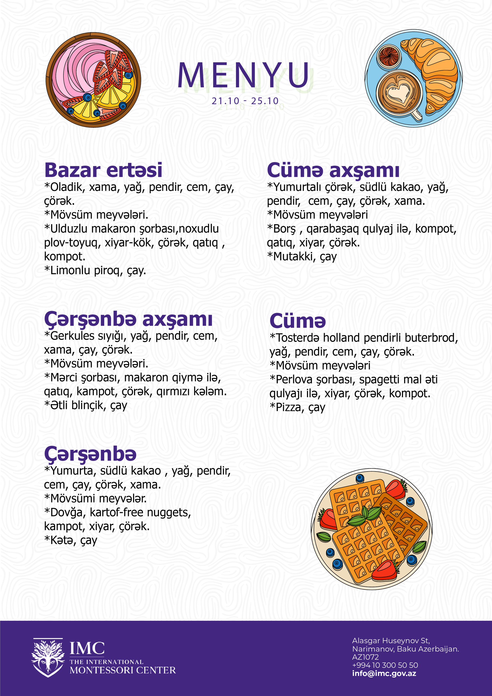 21.10.2024-25.10.2024 