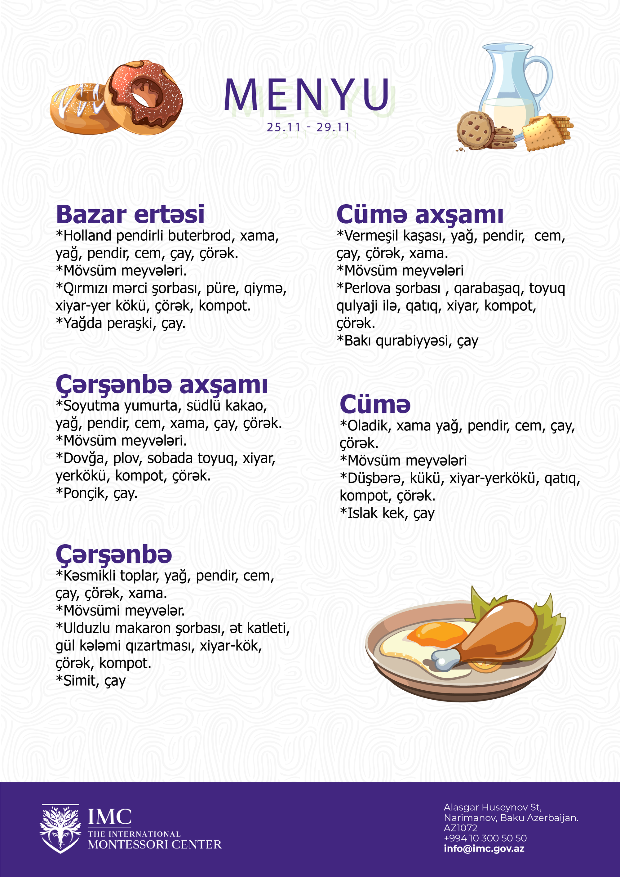 25.11.2024-29.11.2024 