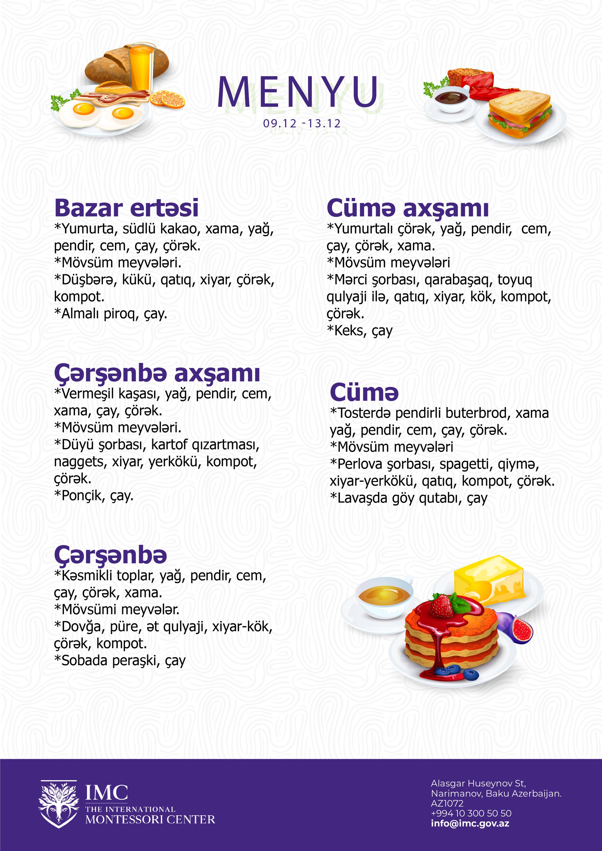 09.12.2024-13.12.2024 