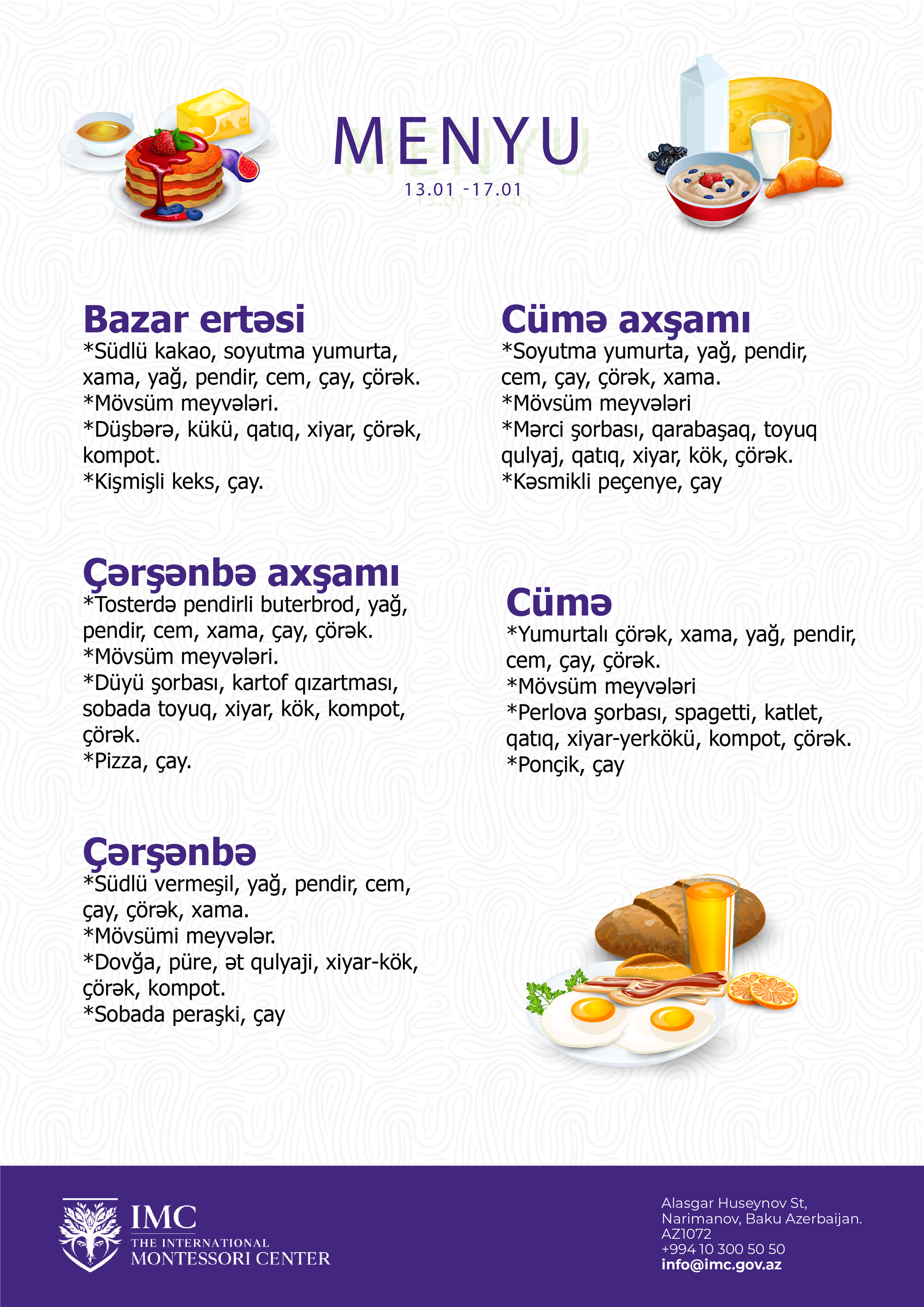 13.01.2025-17.01.2025 