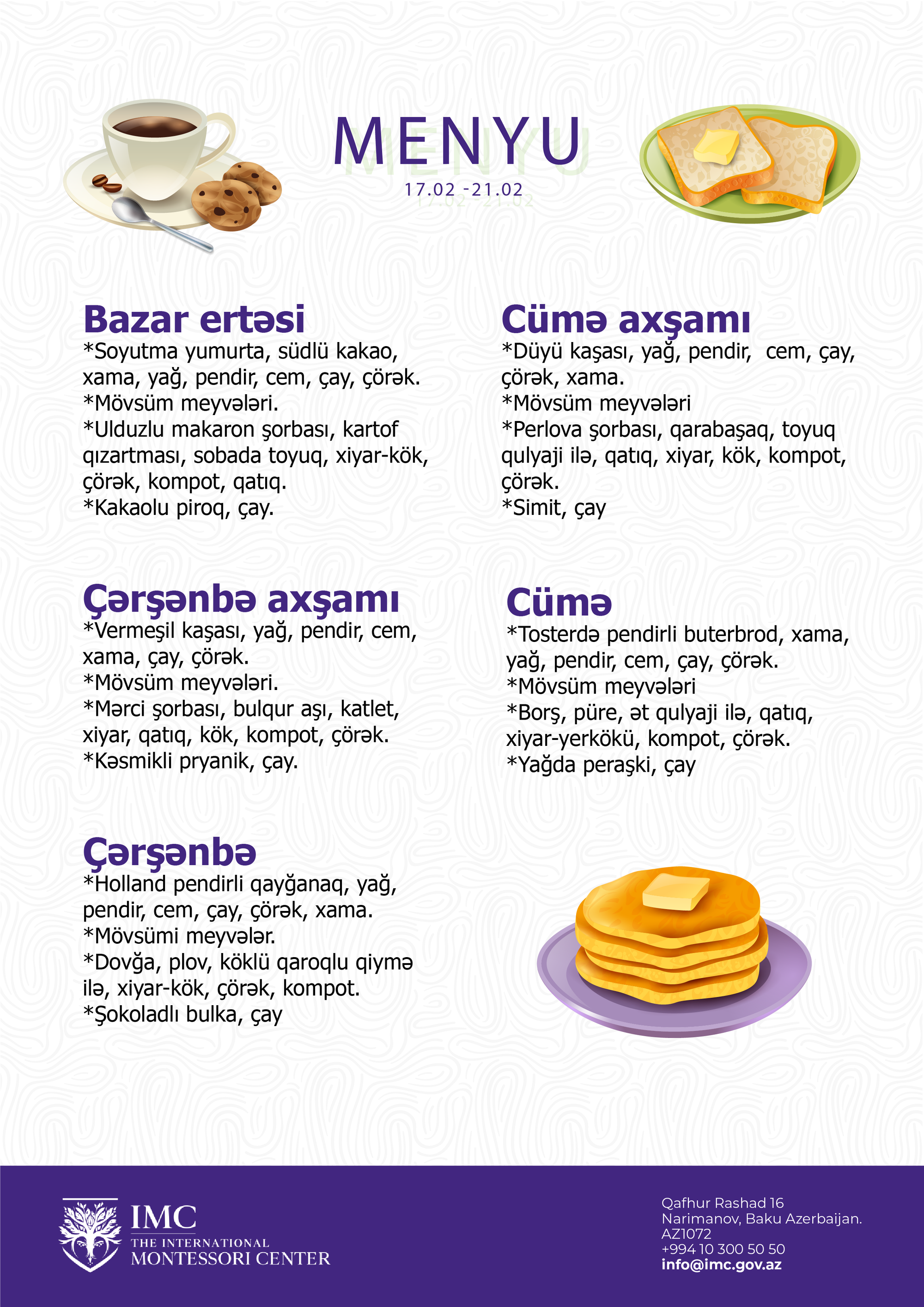 17.02.2025-21.02.2025 