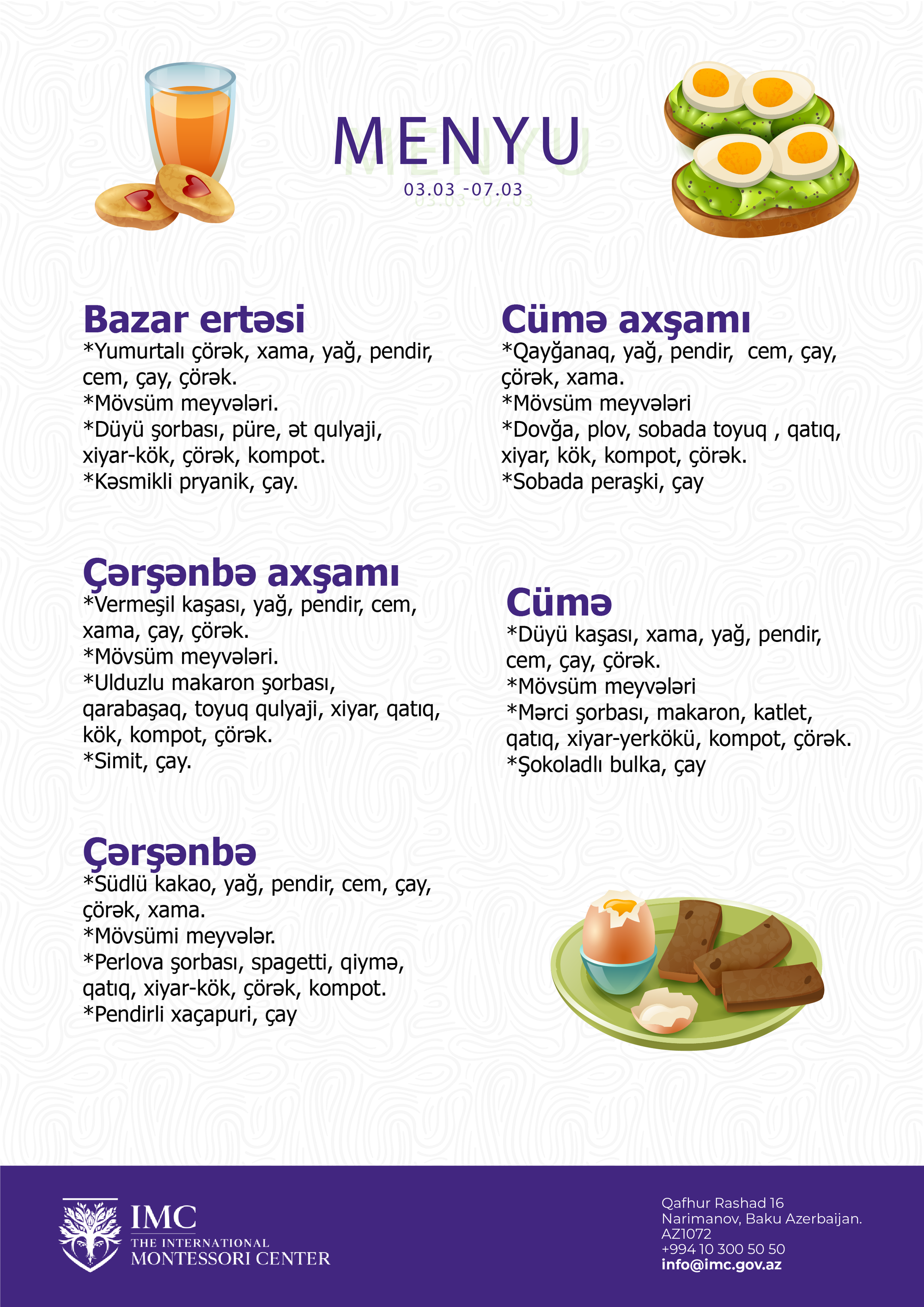 03.03.2025-07.03.2025 