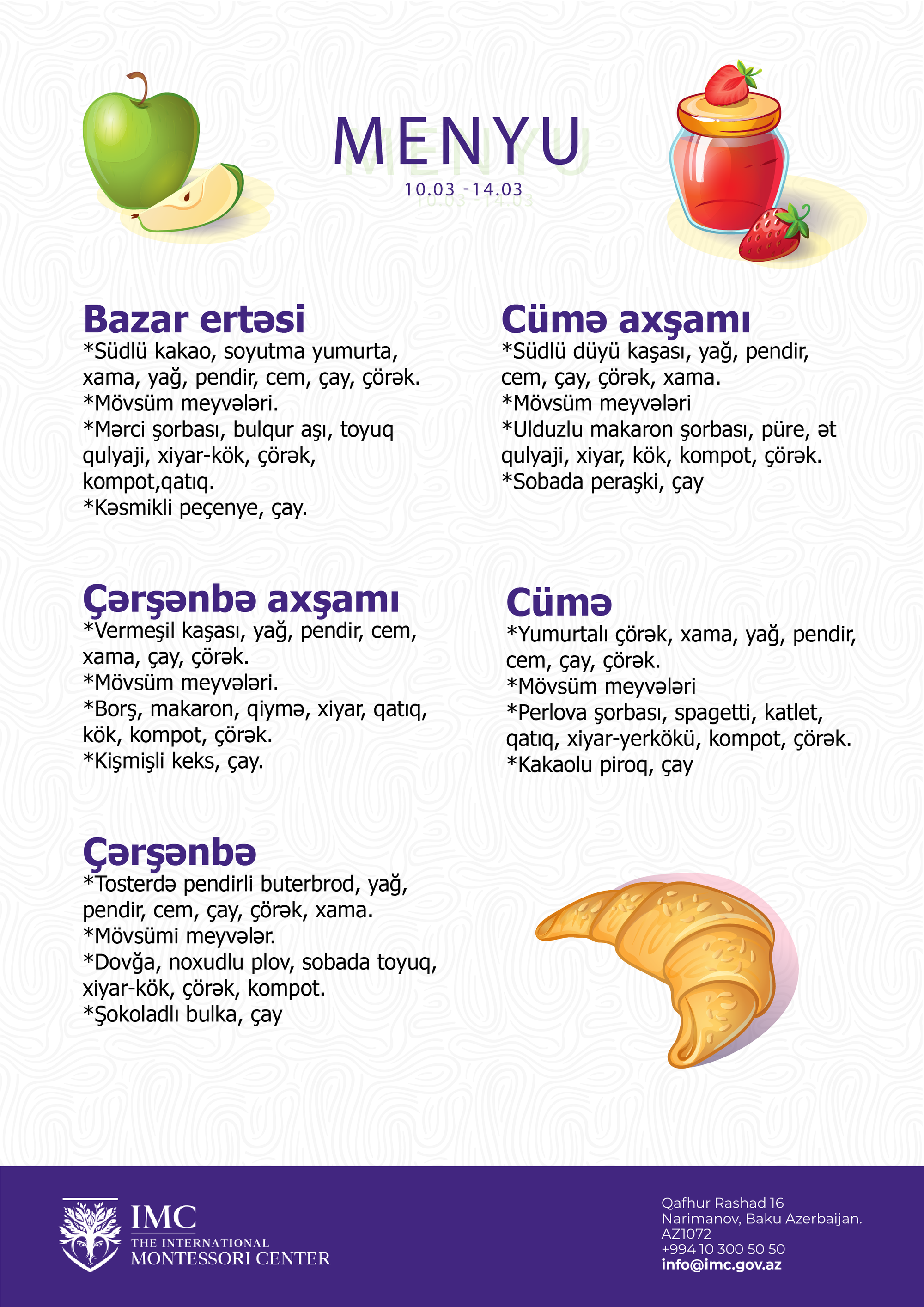 10.03.2025-14.03.2025 