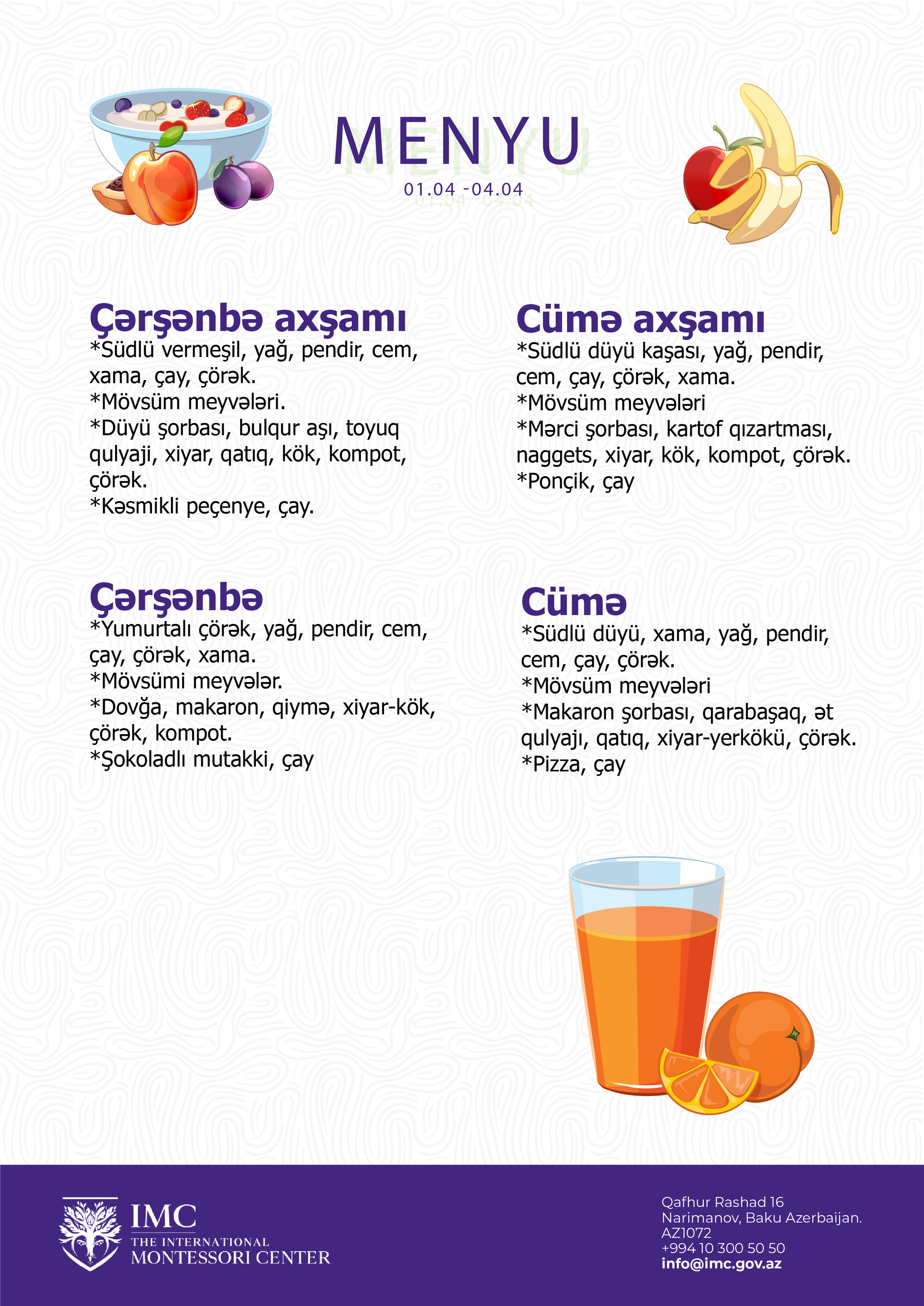 01.04.2025-04.04.2025 