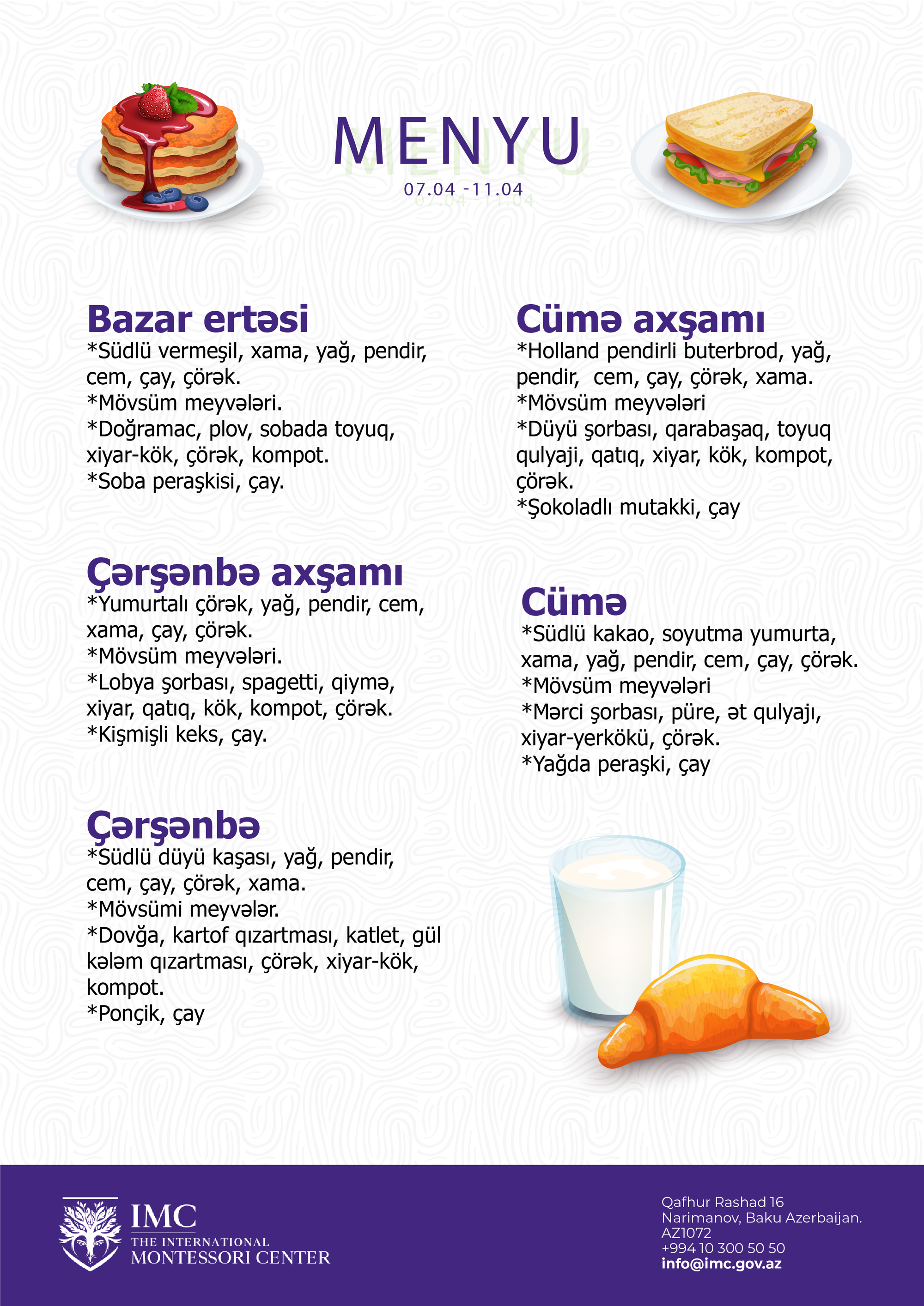 07.04.2025-11.04.2025 