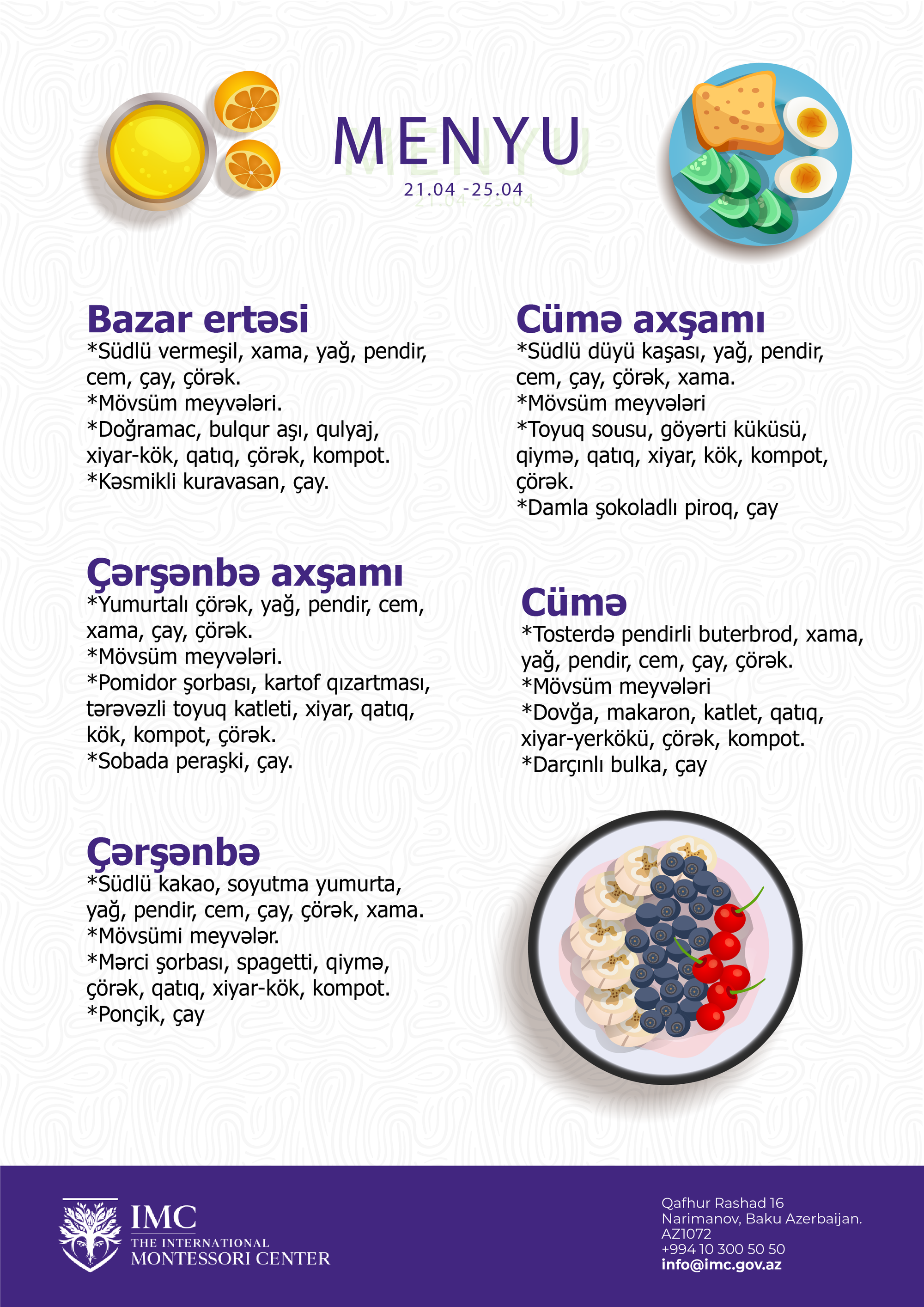 21.04.2025-25.04.2025 