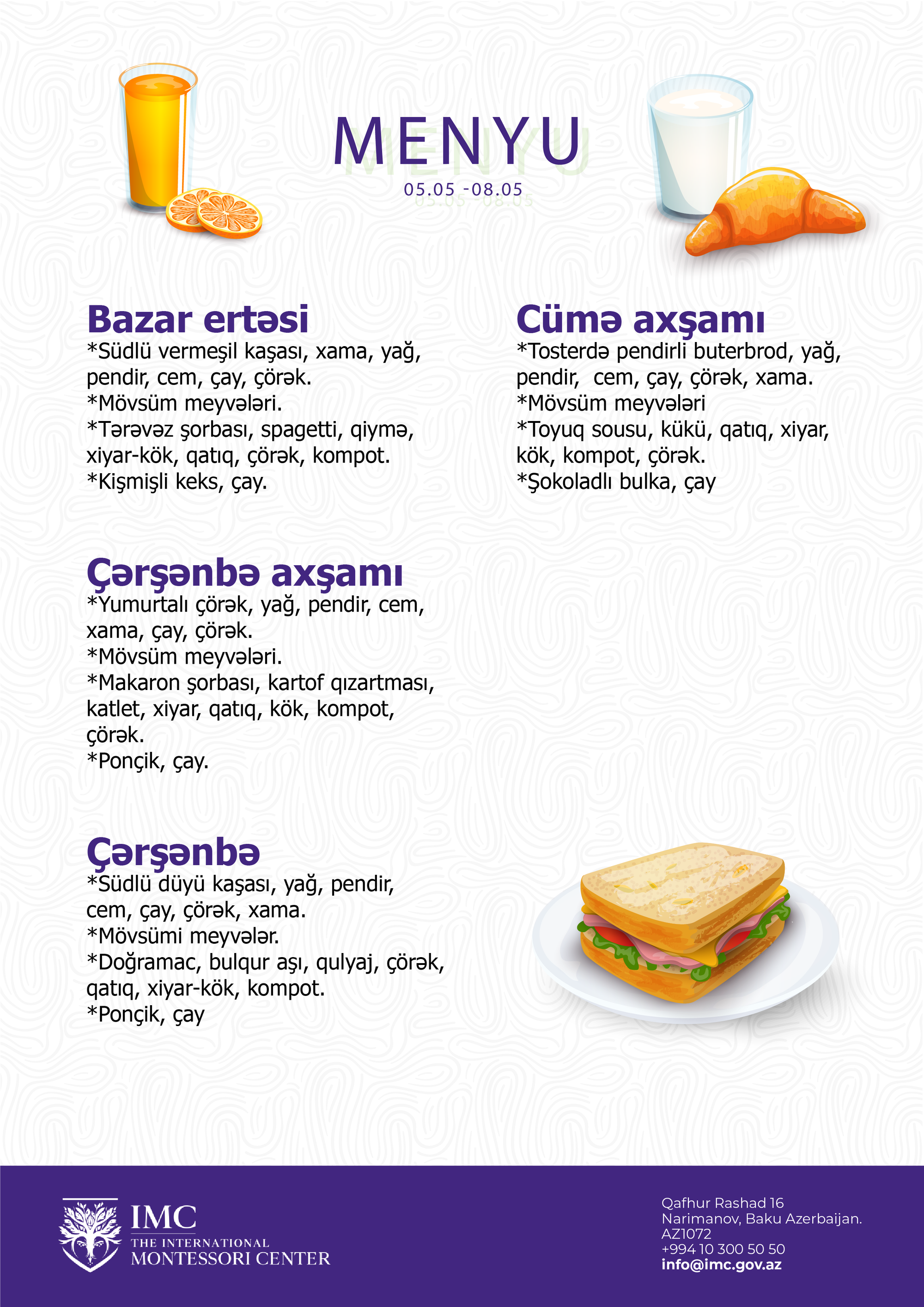 05.05.2025-07.05.2025