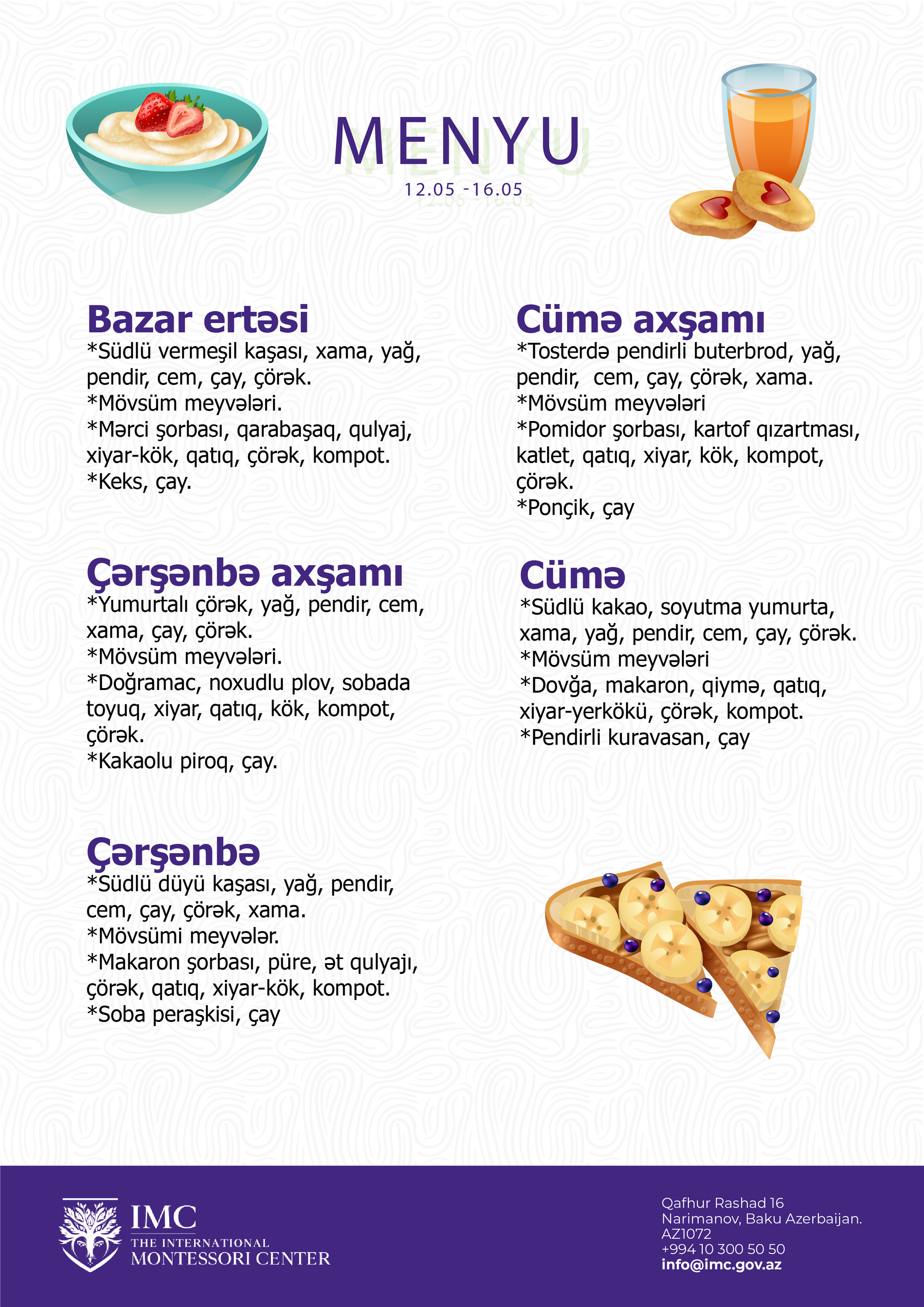 12.05.2025-16.05.2025 