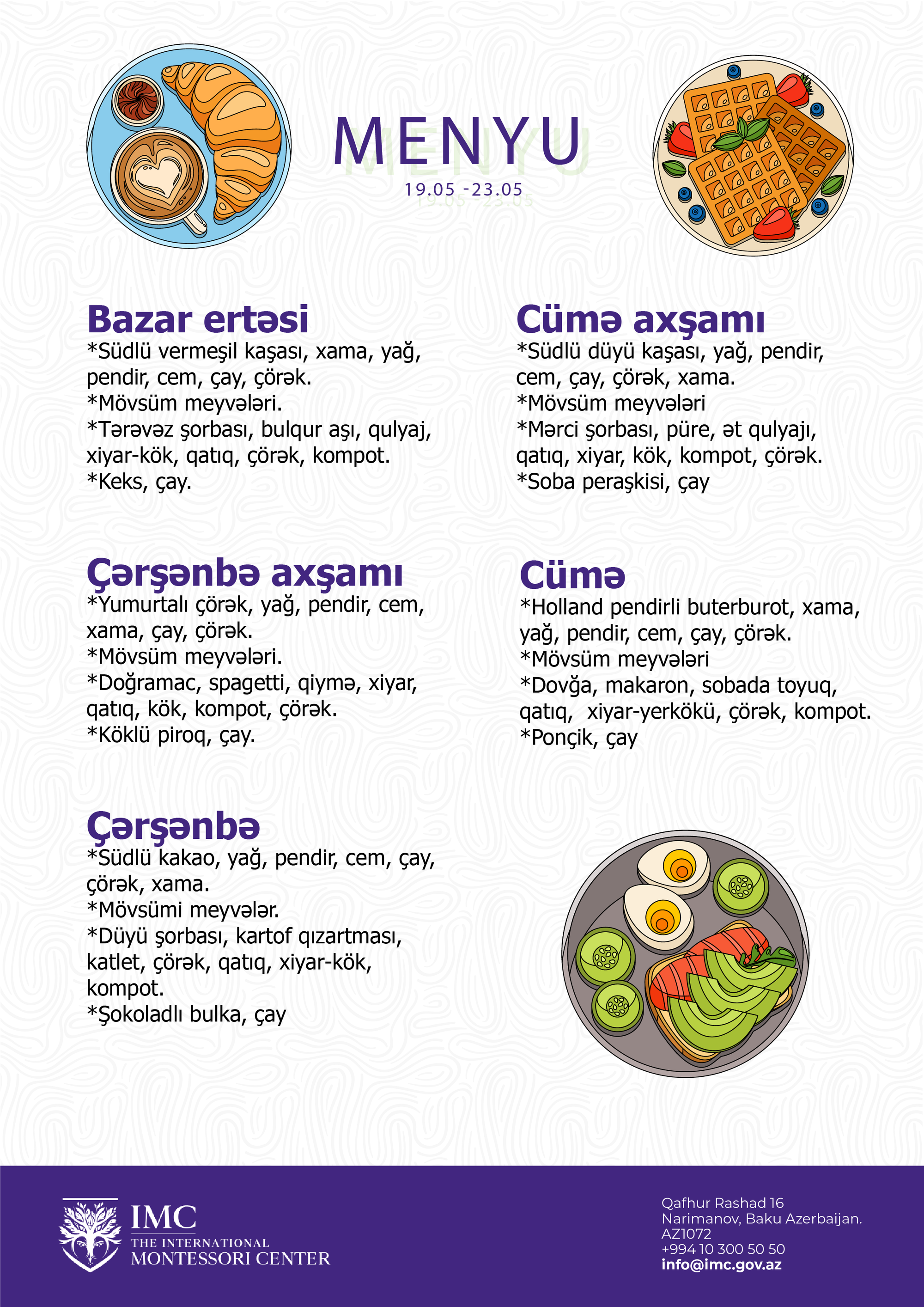 19.05.2025-23.05.2025 