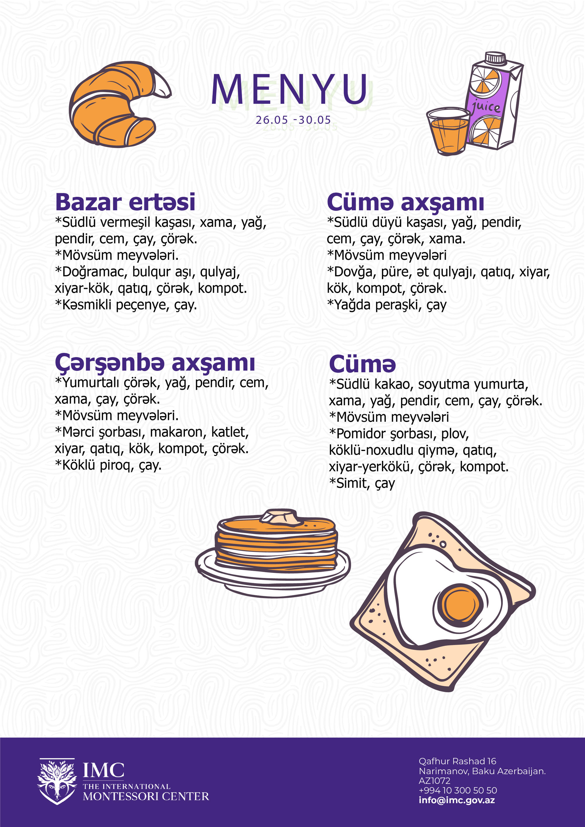 26.05.2025-30.05.2025 