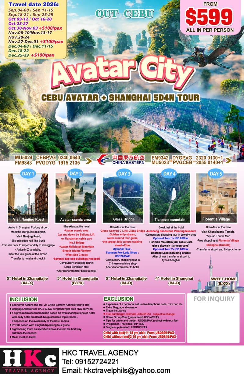 AVATAR