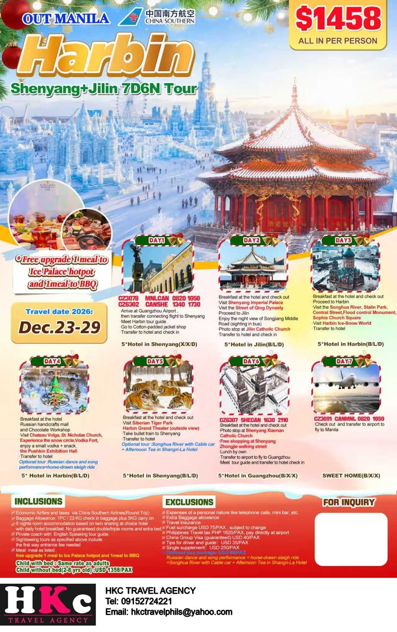 HARBIN