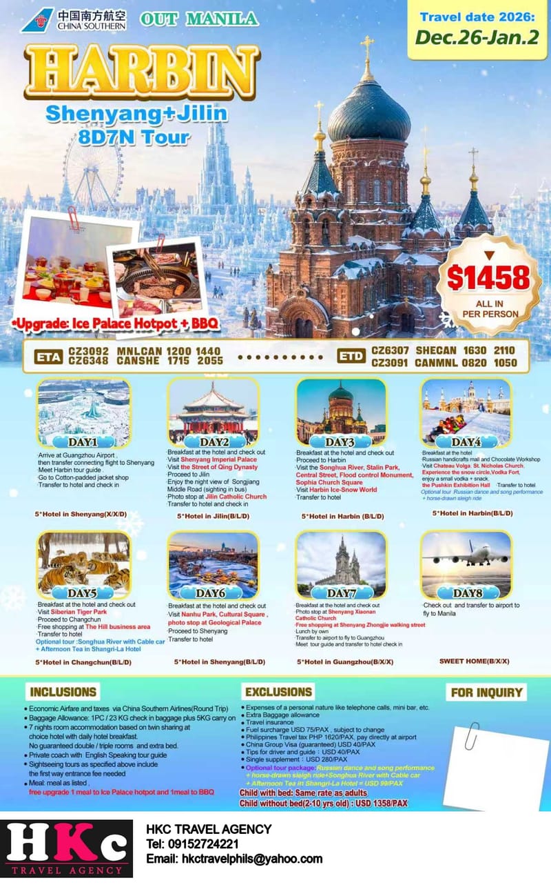 HARBIN