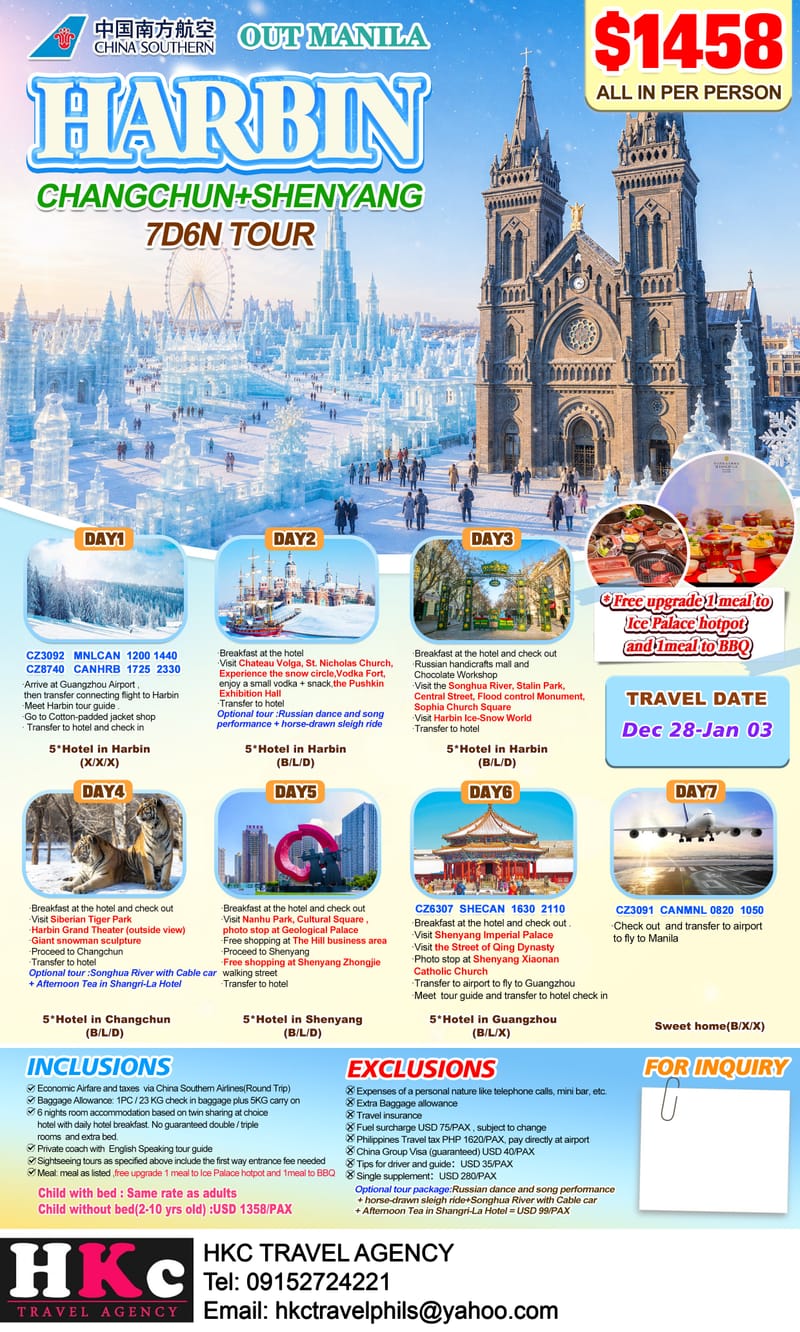HARBIN