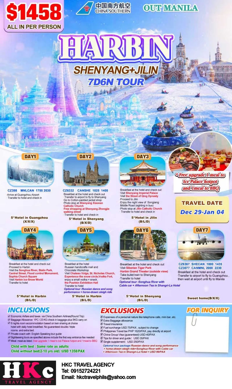 HARBIN