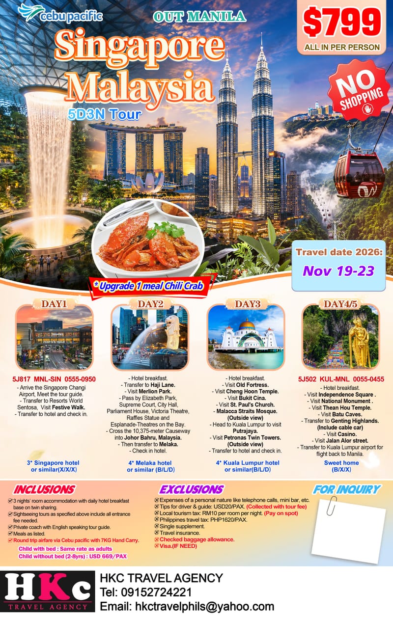 FROM SINGAPORE