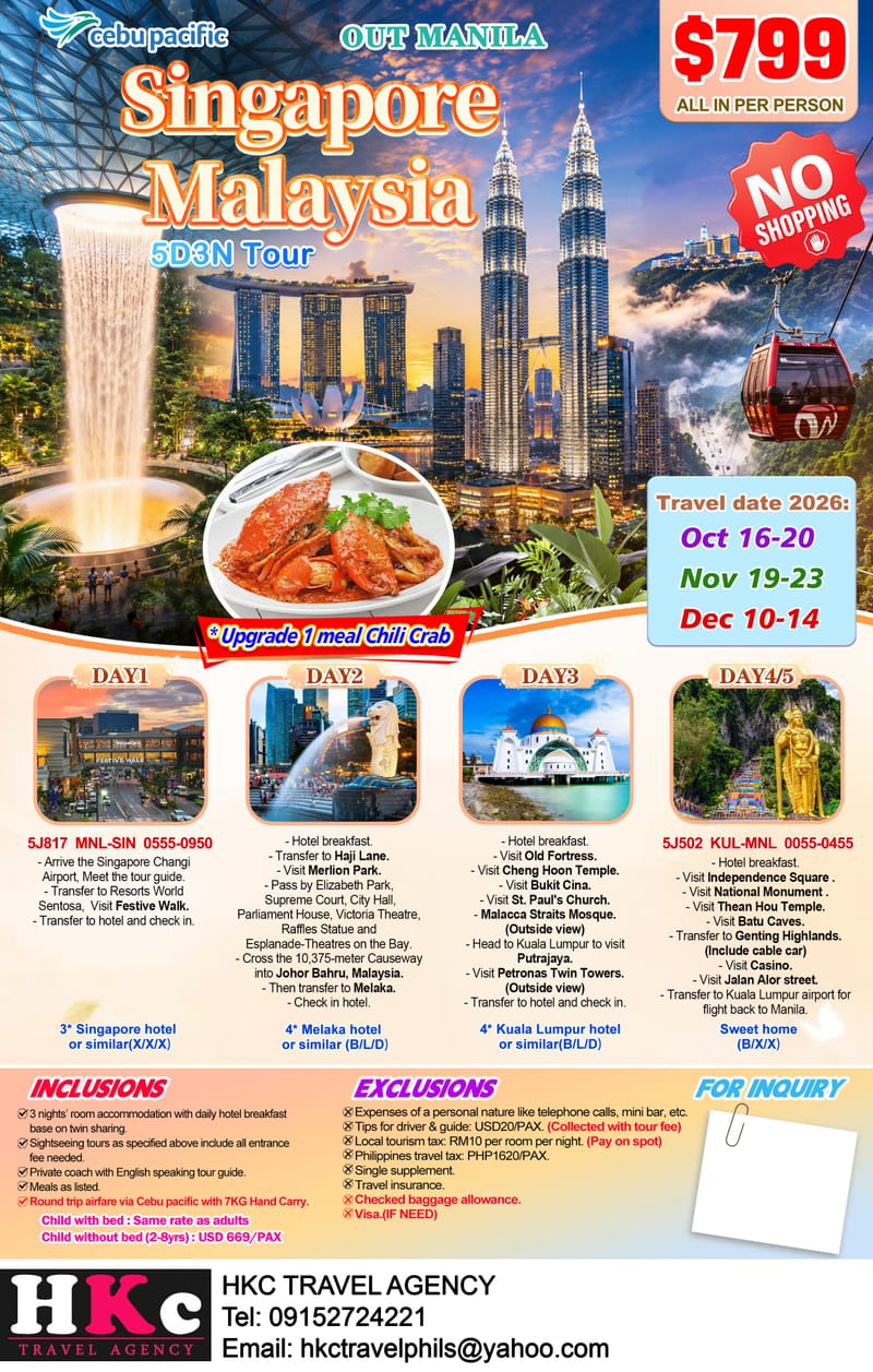 FROM SINGAPORE