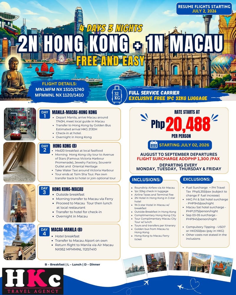 By AirMacau