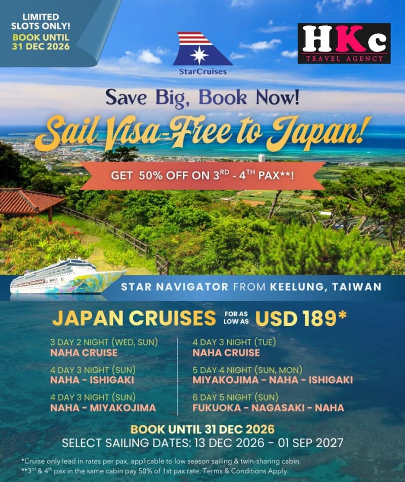 Starcruises