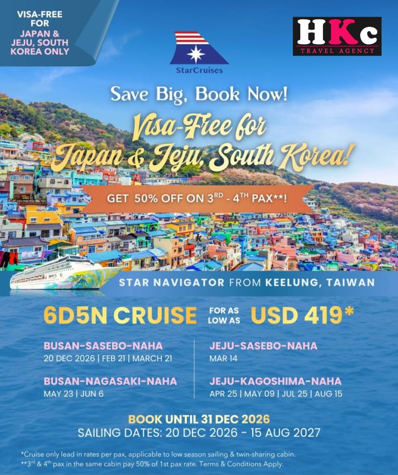 Starcruises