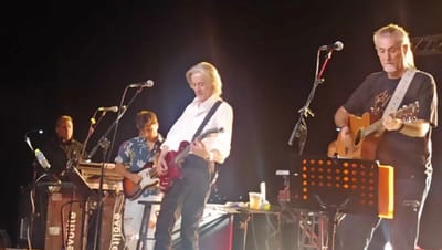 Ο ΠΕΡΙΦΕΡΕΙΑΡΧΗΣ ΚΑΙ Η ΣΥΝΑΥΛΙΑ ΣΤΟ ΣΑΡΑΝΤΑΠΟΡΟ