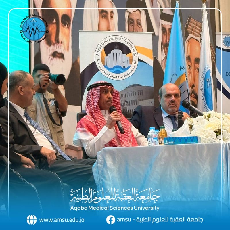 الملحقية الثقافية السعودية لدى الأردن تعقد ورشة عمل للطلبة السعوديين في جامعتي العقبة للعلوم الطبية والعقبة للتكنولوجيا