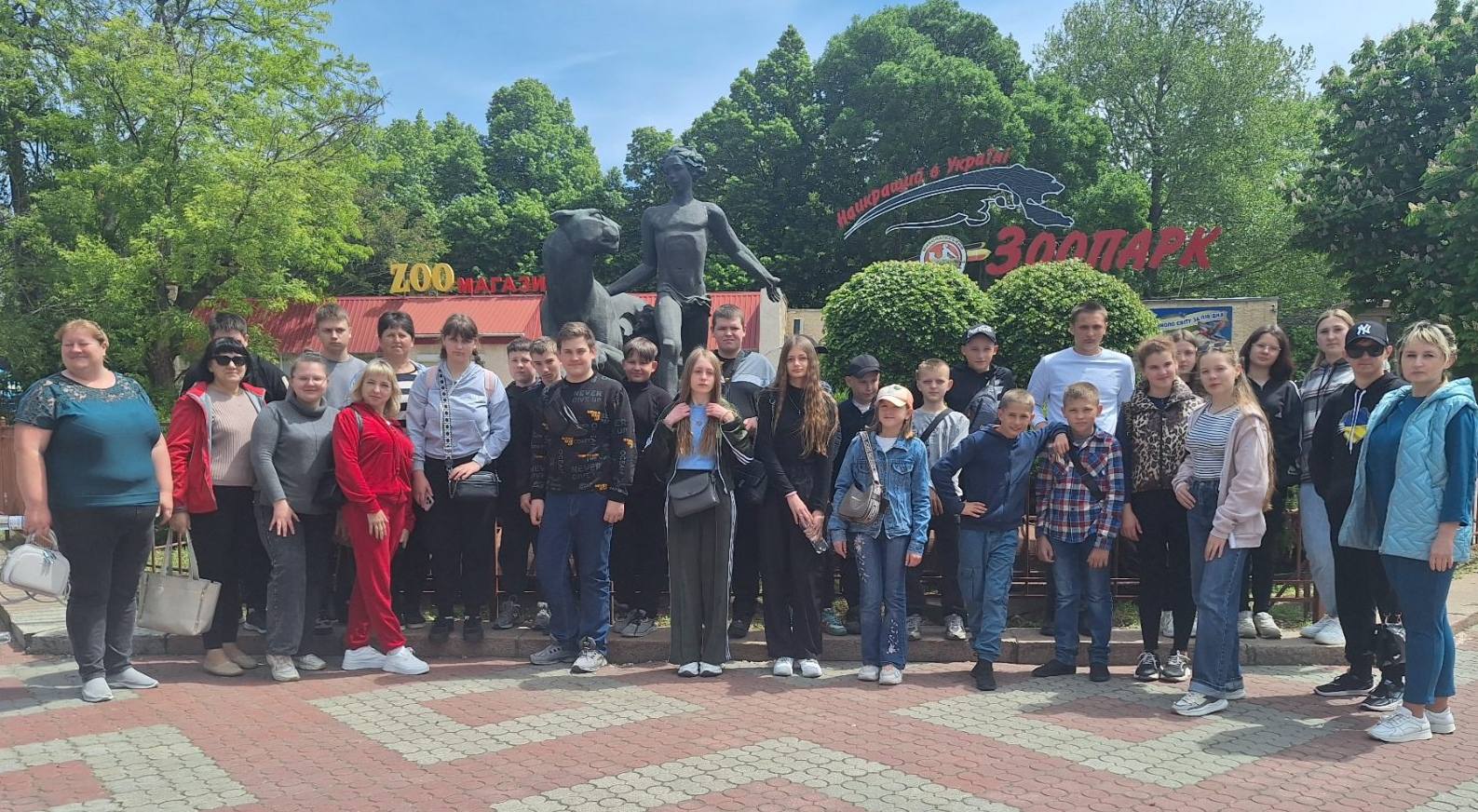 Щиро дякуємо  ГО " Навчай для України"