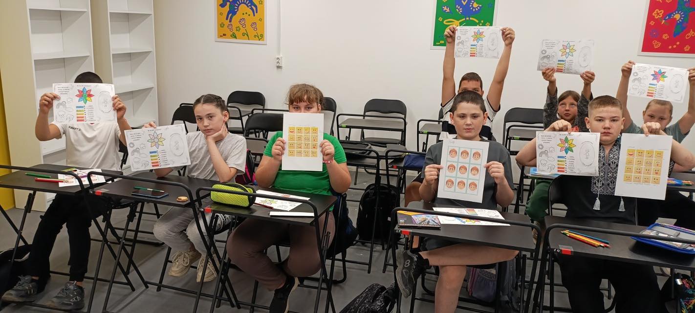 Всеукраїнська програма ментального здоров’я «Ти як?»