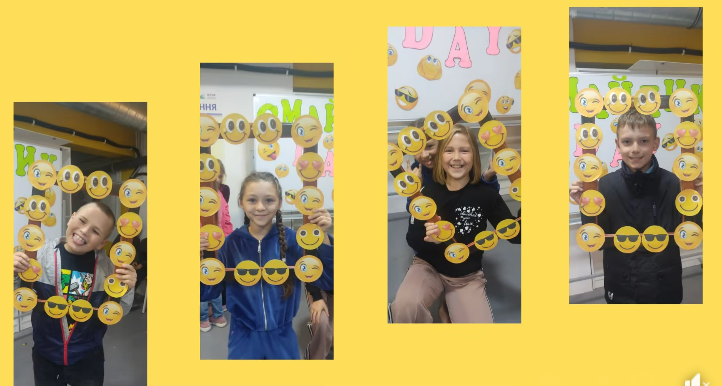 День народження смайлика