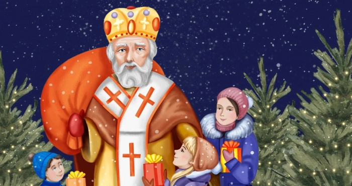 День Святого Миколая