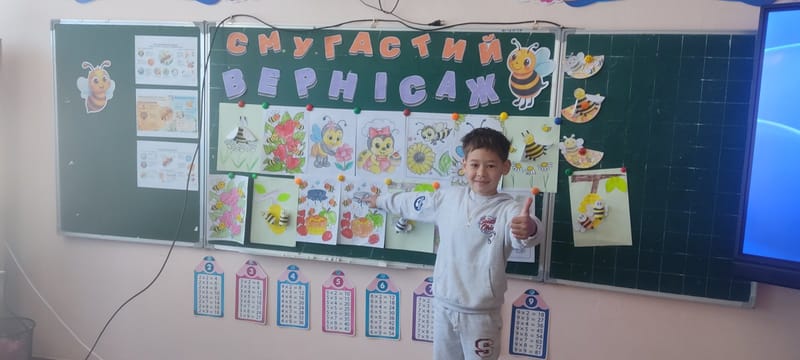 Хто-хто в нашому класі дзижчить? 🐝