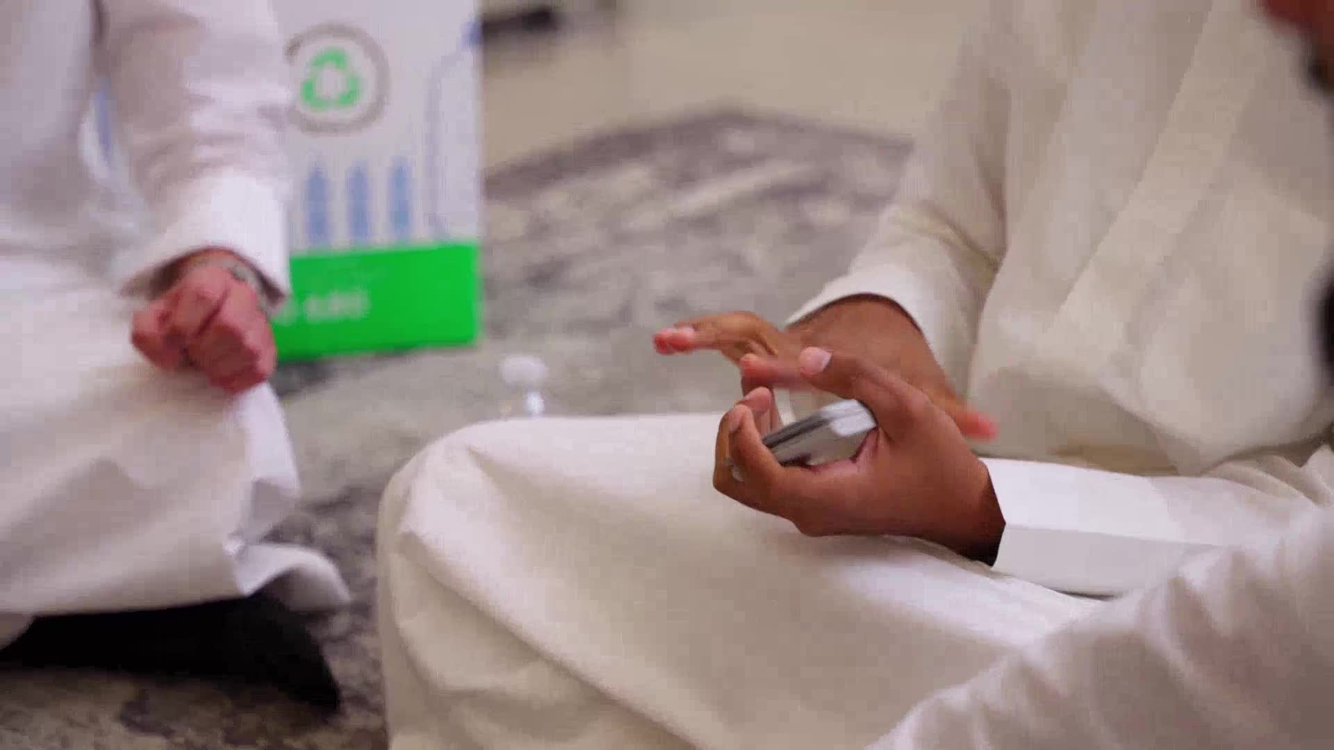 أمنيه لتجميع البلاستيك 